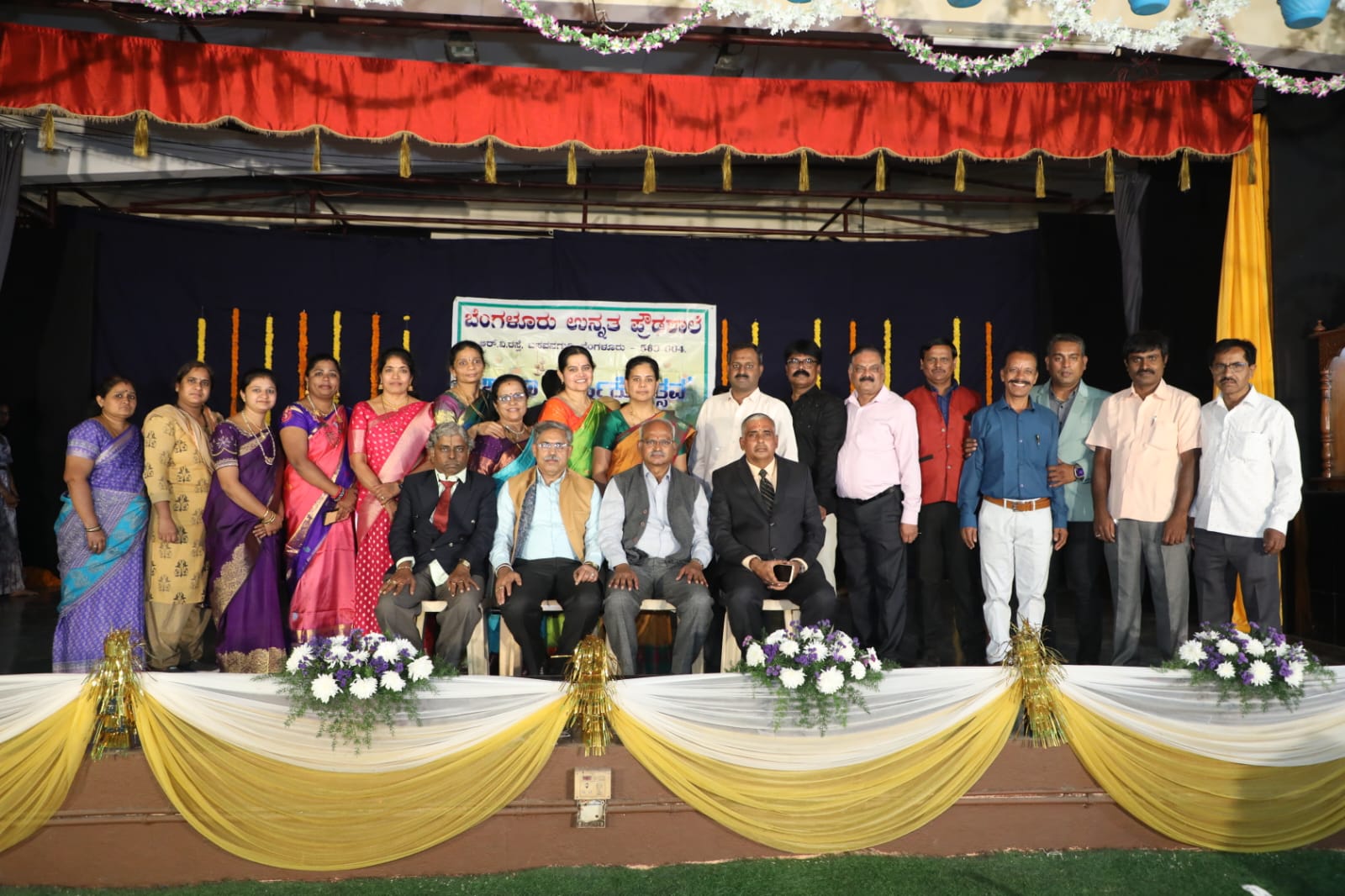 Faculty at BHSS